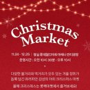 (주)월드마켓