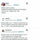 보배횟집