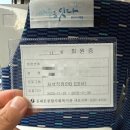 반여종합사회복지관 | 동대문종합사회복지관 수영장 후기