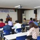 서천군농업기술센터 이미지