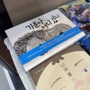 국제기획출판사 이미지