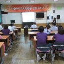화순무지개요양병원 이미지