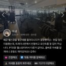 비엠에듀 | 수많은 성공사례 확인하시고 선택했습니다 배곧pt 슈퍼바디짐