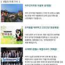 창명 하우스 이미지