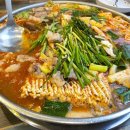 덕유산황우곱창