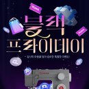 싱거미싱