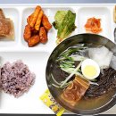 진도노인복지관 이미지