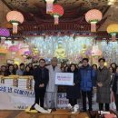 삼보사 이미지