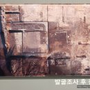 명주초등학교 이미지