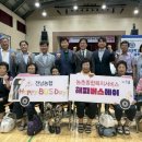 신안농업협동조합 이미지