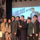 슈퍼그뤠잇