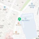 고림파머스어학원 이미지