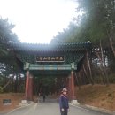 수산어촌체험휴양마을 | 해파랑길 44코스2 설악해수욕장~낙산해수욕장~낙산대교~수산어촌체험휴양마을, 2025/12/23(토)