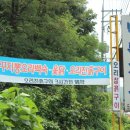 고향집가든 네이버블로그