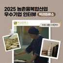 가치를담다