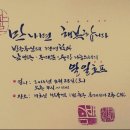 풍성호프 이미지