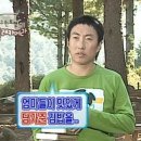 박리김밥 이미지