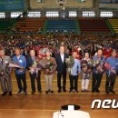 진안군노인회관 이미지