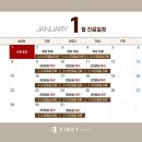 세종퍼스트피부과 이미지