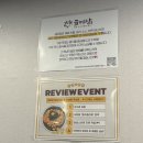 곱곱창구이 | 안양 일번가 소곱창 모듬 구이 - <곱미당 분점> 내돈내산 솔직 후기