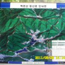 두복경로당 Daum카페