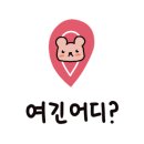 석전동226 이미지