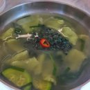 늘푸른건강밥상2 이미지