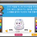 헤어하다 네이버블로그