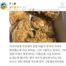 BHC 천마산역점