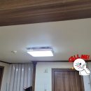 삼두2차아파트 이미지