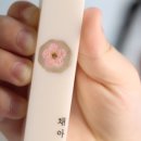 DIY 수제도장만들기 이미지