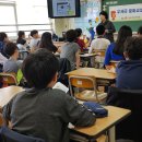 인천중앙초등학교 이미지