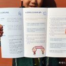 활짝미래연대