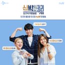 새삶아카데미