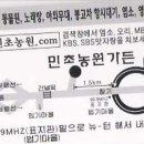 P-5309 이미지