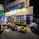 광진 아차산로51길 이미지