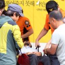 유민메디칼 이미지