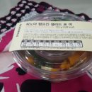 포미슈퍼 이미지