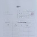 명가민규태해물칼국수 Daum카페