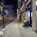 불닭발땡초동대문엽기떡볶이충북 이미지