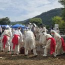 평창 방림삼베민속 | 삼베에 깃든 공동체의 지혜… 평창 방림서 ‘삼베삼굿놀이’ 공개행사 열려