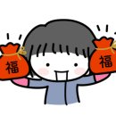 엘사다인