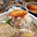 장만호쌀국수 이미지