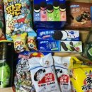 토마토mart 이미지