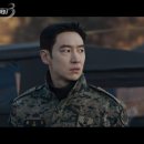 모범사격