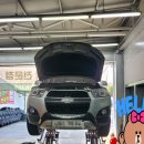 오토오아시스 부천고속점 이미지