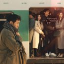 창희네 농장 | [드라마 감상평/후기] 나의 해방일지(잔잔한 일상)