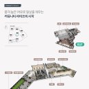 제일유리창호 이미지