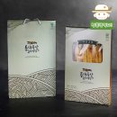 건어물 삼촌 이미지