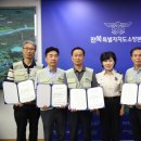 비상소화장치함-1 이미지